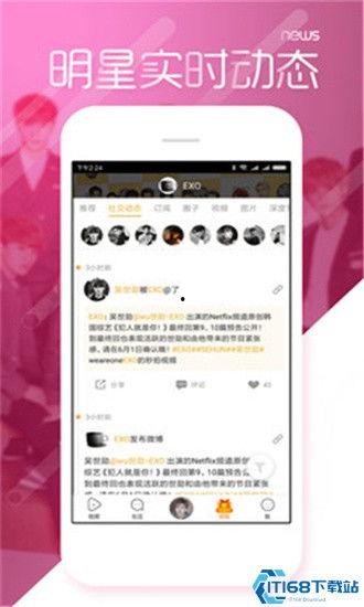 吃瓜不打烊 八卦爆料免费,揭秘娱乐圈八卦爆料免费盛宴