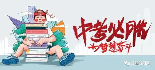 黄山旅客爆料最新消息,神秘奇观惊现黄山之巅！