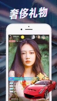 爆料网红祥子视频播放下载,揭秘热门内容背后的秘密