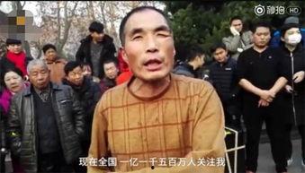 大叔爆料大妈是谁啊视频,揭秘“大叔爆料大妈”视频背后的惊人真相