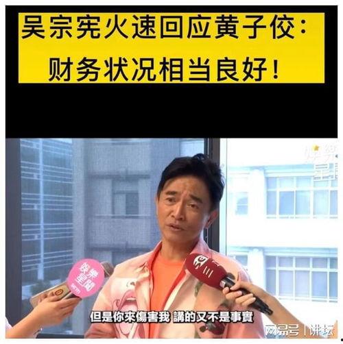 娱乐圈吃瓜不停,吃瓜不停，揭秘明星幕后故事