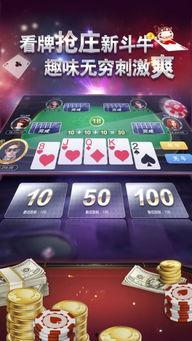 吃瓜娱乐最前线下载安装,一键下载安装，畅享最新娱乐资讯！