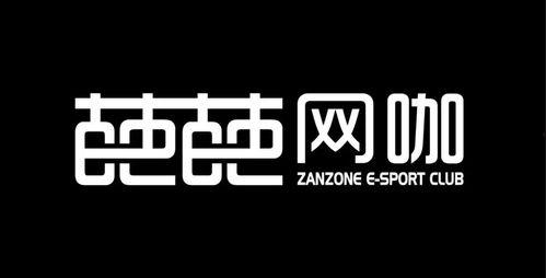 娱乐吃瓜酱中国邮政