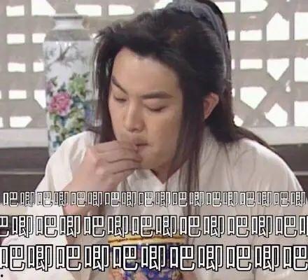 娱乐圈吃瓜搬运工是谁