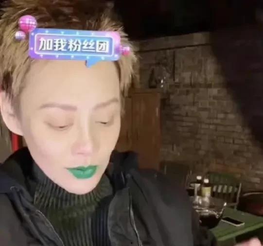 娱乐圈吃小瓜是谁啊图片