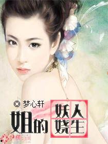 娱乐圈吃瓜熊姐小说免费阅读,吃瓜熊姐的瓜田秘闻