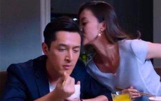 娱乐圈爆料吃瓜胡歌视频,揭秘明星幕后故事