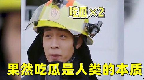 吃瓜八卦娱乐群怎么进的,如何轻松加入热门“吃瓜八卦娱乐群”