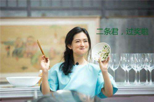 闺蜜进娱乐圈吃瓜文案