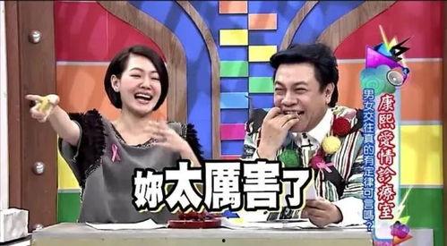 堂堂游戏娱乐圈吃瓜,堂堂游戏吃瓜大揭秘