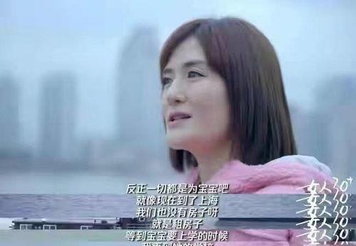 吃瓜夫妻娱乐圈小说,娱乐圈夫妻的甜蜜较量