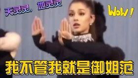 娱乐吃瓜解说声音大全,揭秘娱乐吃瓜解说界的声音奥秘