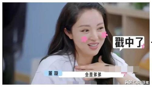 娱乐圈吃瓜男闺蜜小说,男闺蜜的甜蜜瓜田