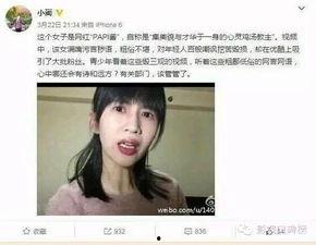 娱乐吃瓜酱荔枝视频大全,娱乐吃瓜酱带你领略精彩瞬间