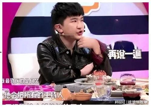 娱乐圈吃瓜事件团体是谁,揭秘吃瓜事件背后的神秘团体