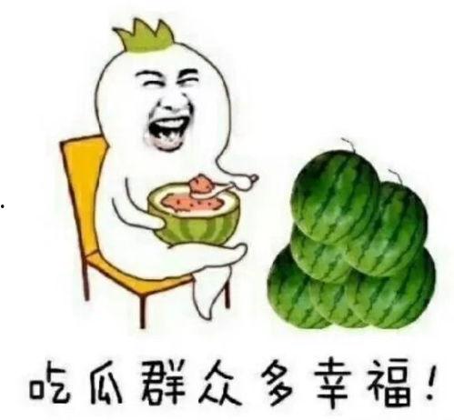 2022年娱乐吃瓜,年度吃瓜大事件盘点