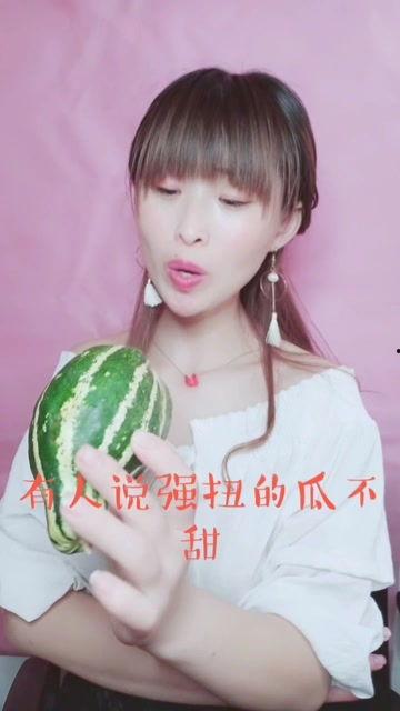 娱乐吃瓜酱身高,娱乐吃瓜酱的身高之谜，究竟有多高？