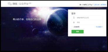 吃瓜娱乐小程序,轻松畅享明星八卦,尽在指尖
