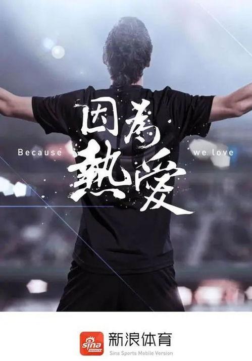 营销号打拳娱乐吃瓜酱,揭秘网络红人的幕后故事
