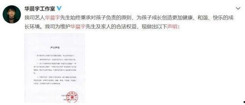 9527娱乐吃瓜,一场吃瓜盛宴背后的娱乐江湖