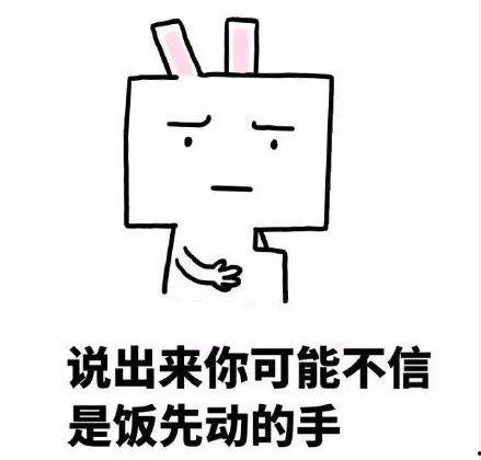 吃瓜娱乐文案句子可爱,可爱吃瓜文案大盘点